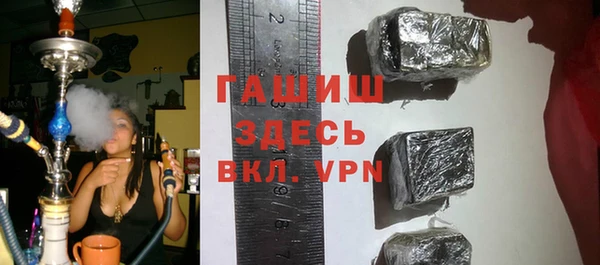 jwh Новокубанск