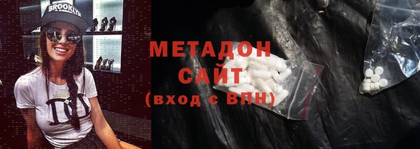 jwh Новокубанск