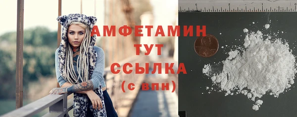 jwh Новокубанск