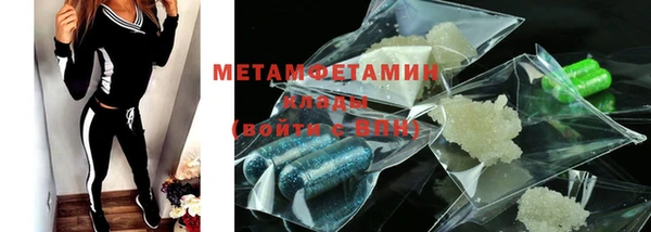 jwh Новокубанск