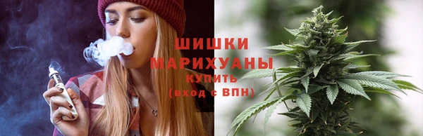 прущая мука Новозыбков