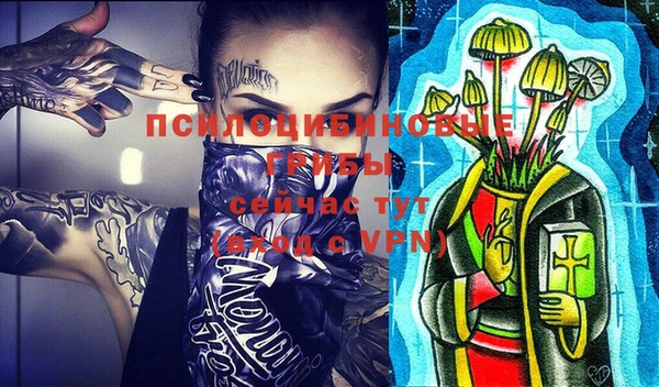 jwh Новокубанск
