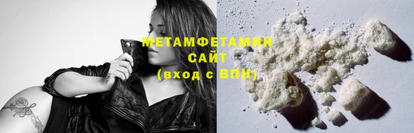 ешки Новодвинск
