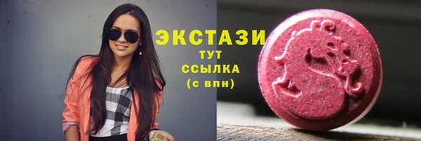 прущая мука Новозыбков