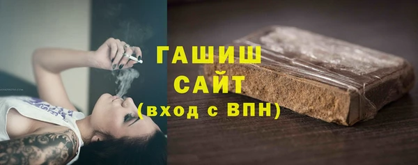 ешки Новодвинск