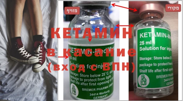 ешки Новодвинск