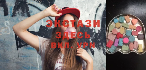 прущая мука Новозыбков
