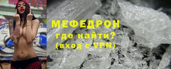 ешки Новодвинск