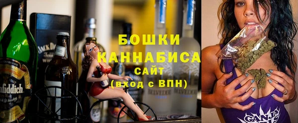 jwh Новокубанск