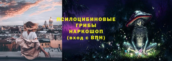 jwh Новокубанск