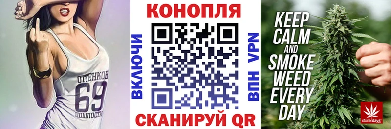 Бошки марихуана LSD WEED  Купить где  Осинники 